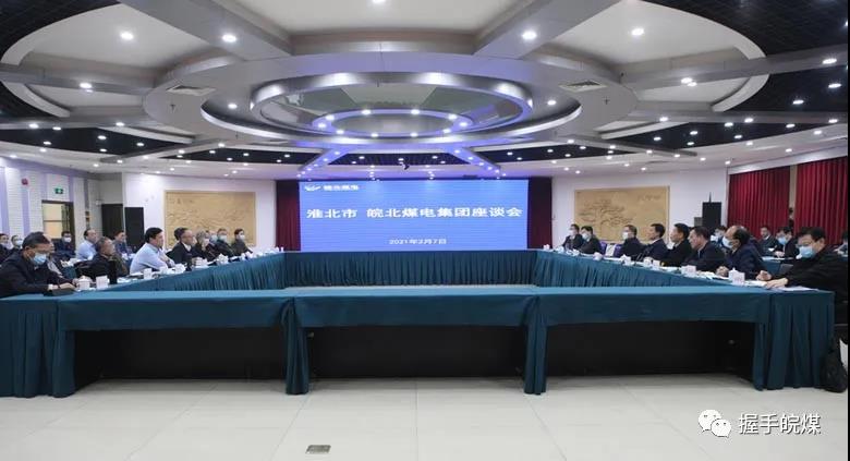 微信圖片_20210209082744.jpg 微信圖片_20210209082744.jpg