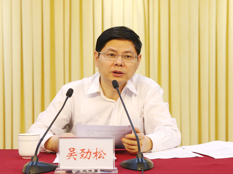 微信圖片_20200527165301.jpg 微信圖片_20200527165301.jpg