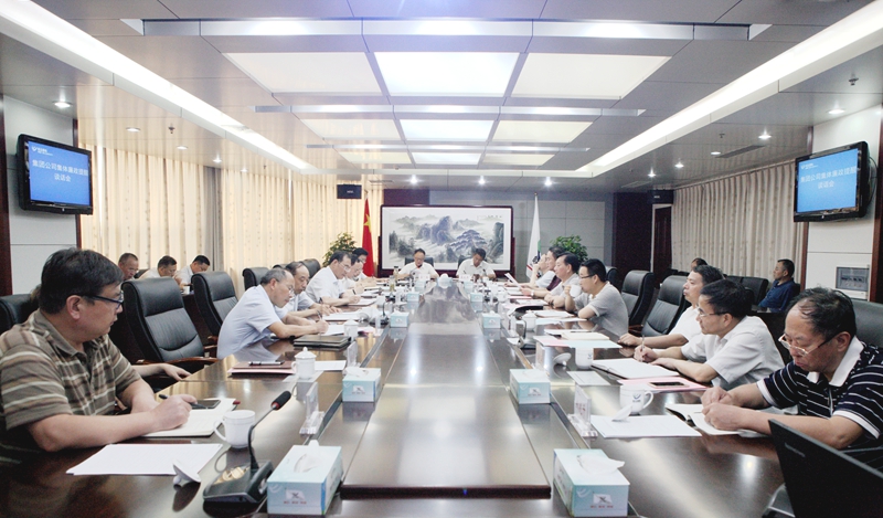 微信圖片_20190723103542.jpg 微信圖片_20190723103542.jpg