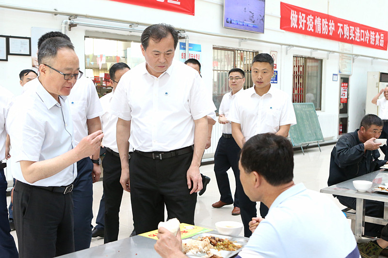 微信圖片_20210610113044.jpg 微信圖片_20210610113044.jpg