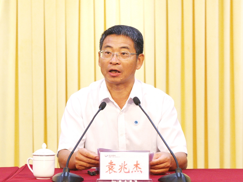 微信圖片_20190625160255.jpg 微信圖片_20190625160255.jpg