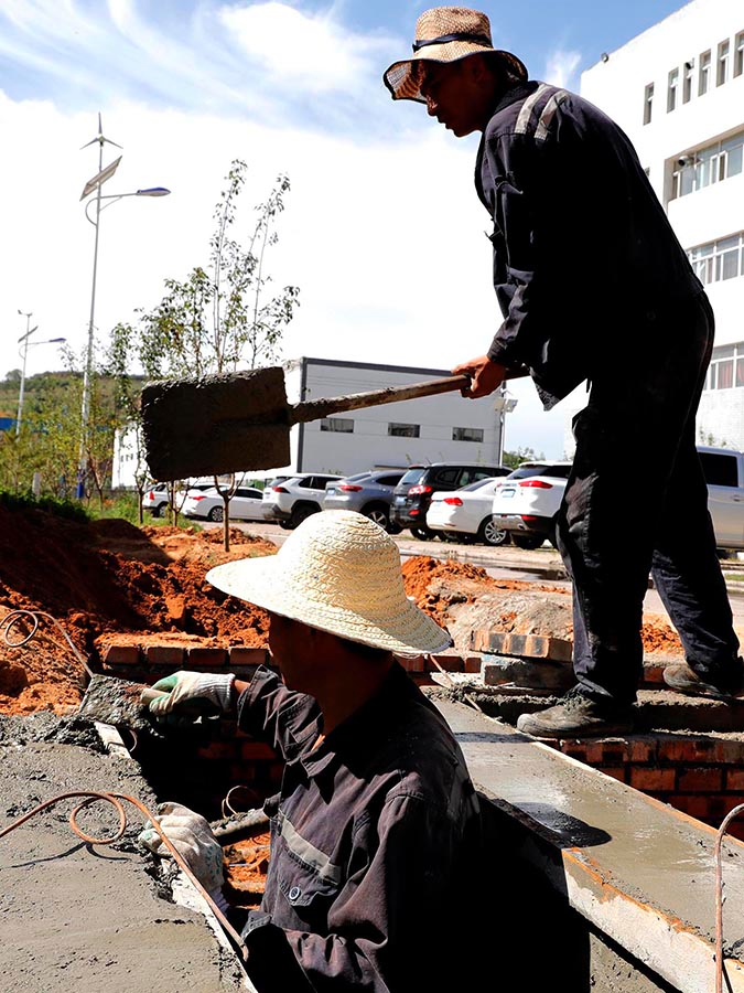 微信圖片_20200805105639.png 微信圖片_20200805105639.png